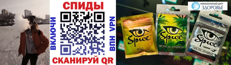 Бутират GHB MEGA ТОР Рязань