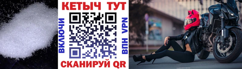 hydra сайт  Рязань  КЕТАМИН ketamine 