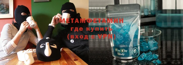 наркотики Баксан