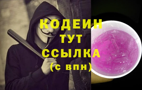 наркотики Баксан