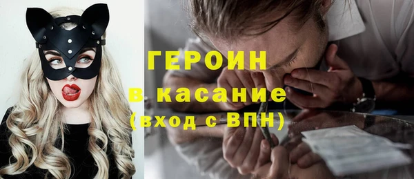 наркотики Баксан