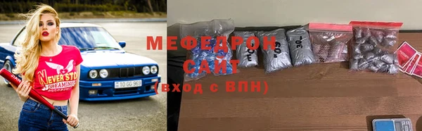 наркотики Баксан