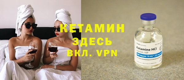 а пвп мука Беломорск