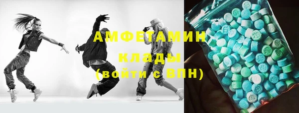 PSILOCYBIN Белоозёрский