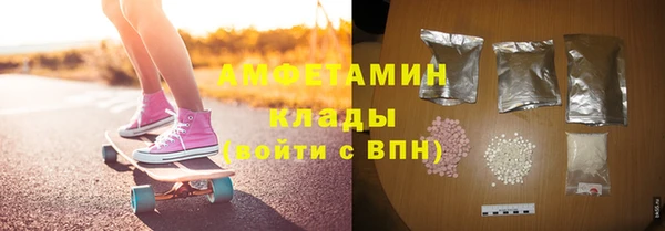 apvp Балахна