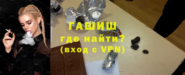 apvp Балахна