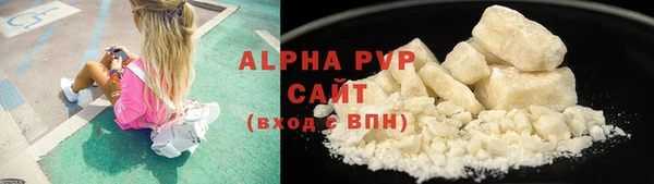 PSILOCYBIN Белоозёрский
