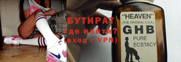 меф VHQ Покровск