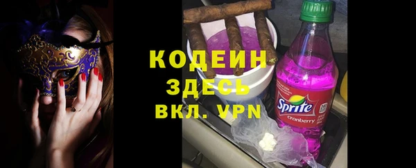 прущий лед Балабаново