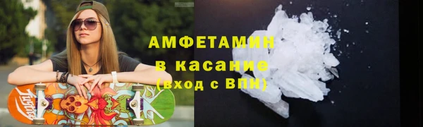 PSILOCYBIN Белоозёрский