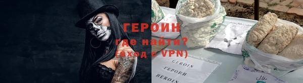 apvp Балахна