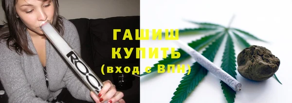 apvp Балахна