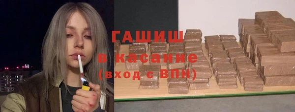 наркотики Баксан