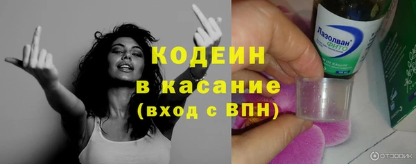 наркотики Баксан