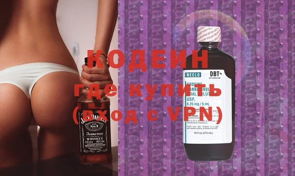 прущий лед Балабаново