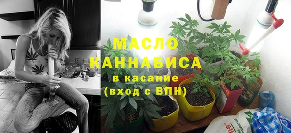 прущий лед Балабаново