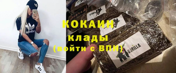 наркотики Баксан