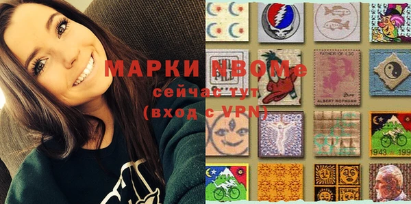 сатива Покров