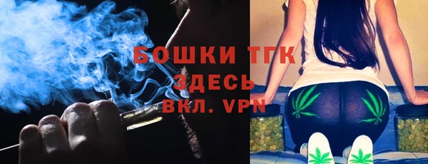 прущий лед Балабаново
