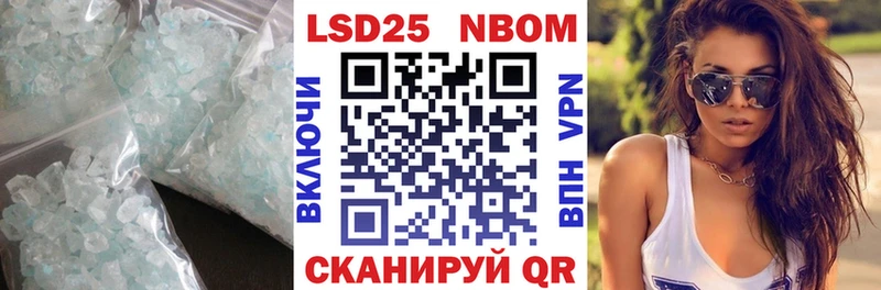 ЛСД экстази ecstasy  продажа наркотиков  Рязань 